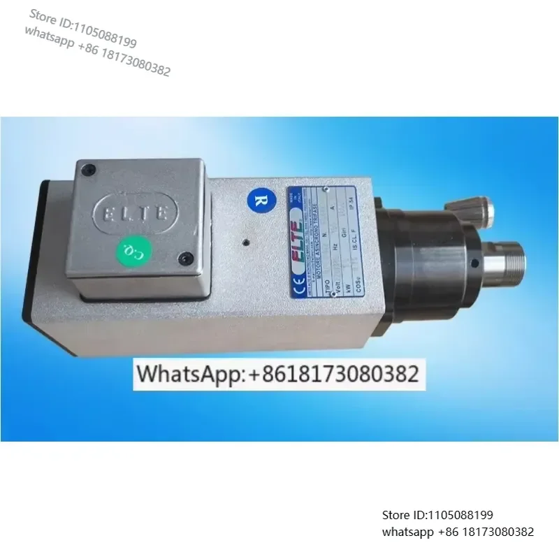 Spindle Motor - Высокоскоростной шпиндельный двигатель TMPE3 12/2 2.2KW