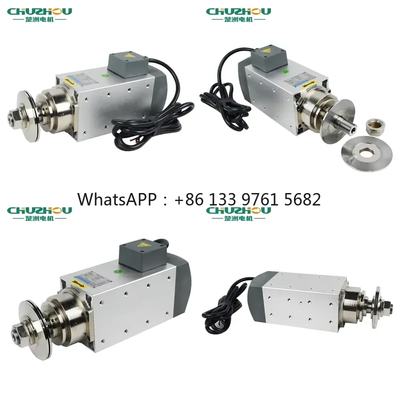 Spindle Motor - Высокоточный шпиндель WSQ с воздушным охлаждением,
