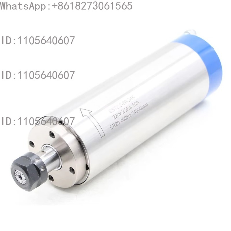 Spindle Motor - 2,2 кВт, шпиндель с водяным охлаждением,