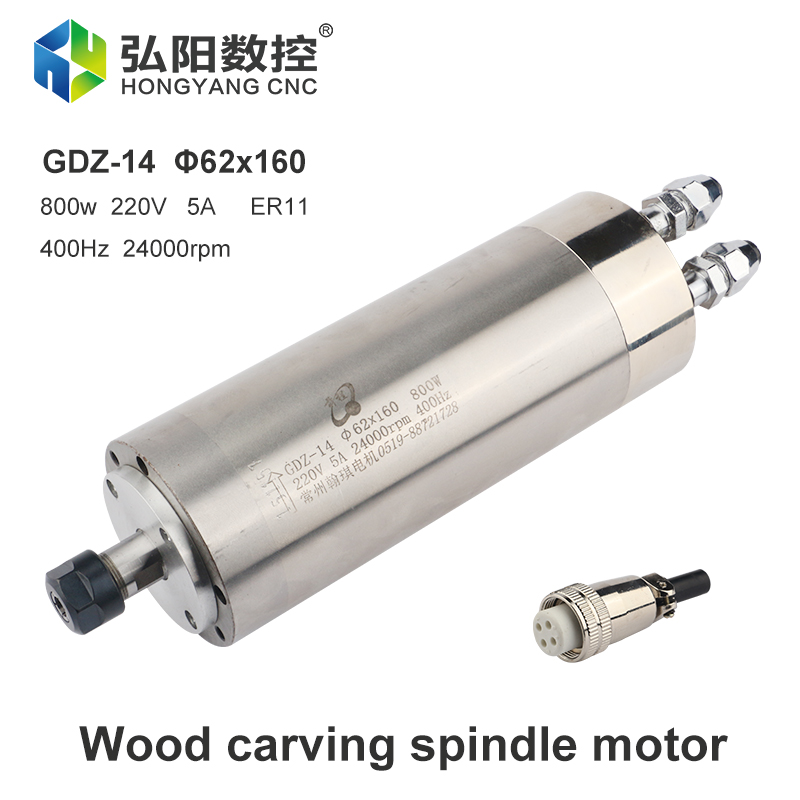 Water Cooled Spindle - Высокоскоростной шпиндель Hqd 220В 800Вт с