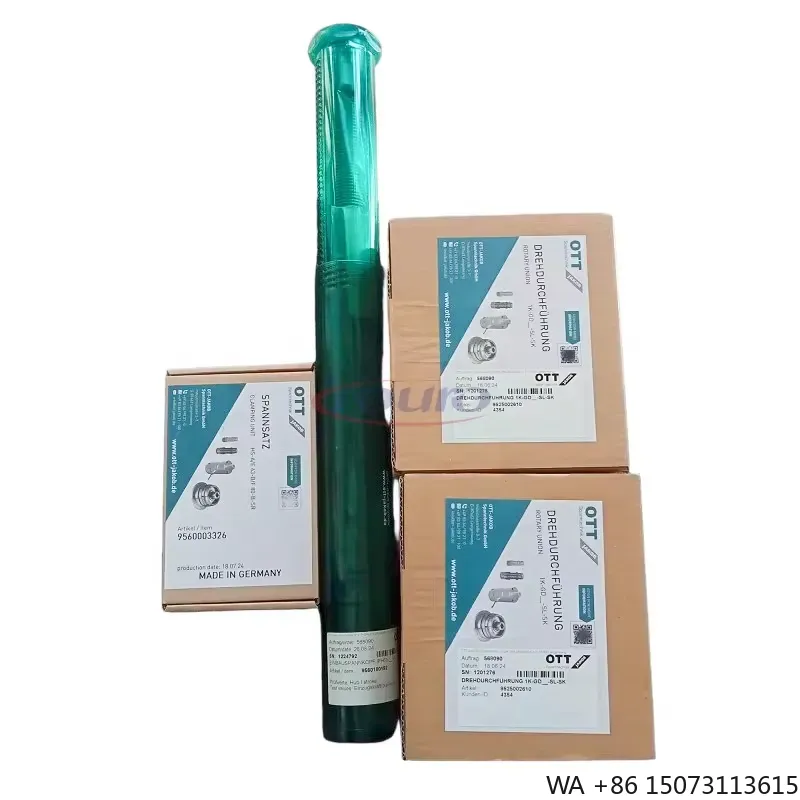 Spindle Motor - Новый оригинальный зажимной рычаг для станков