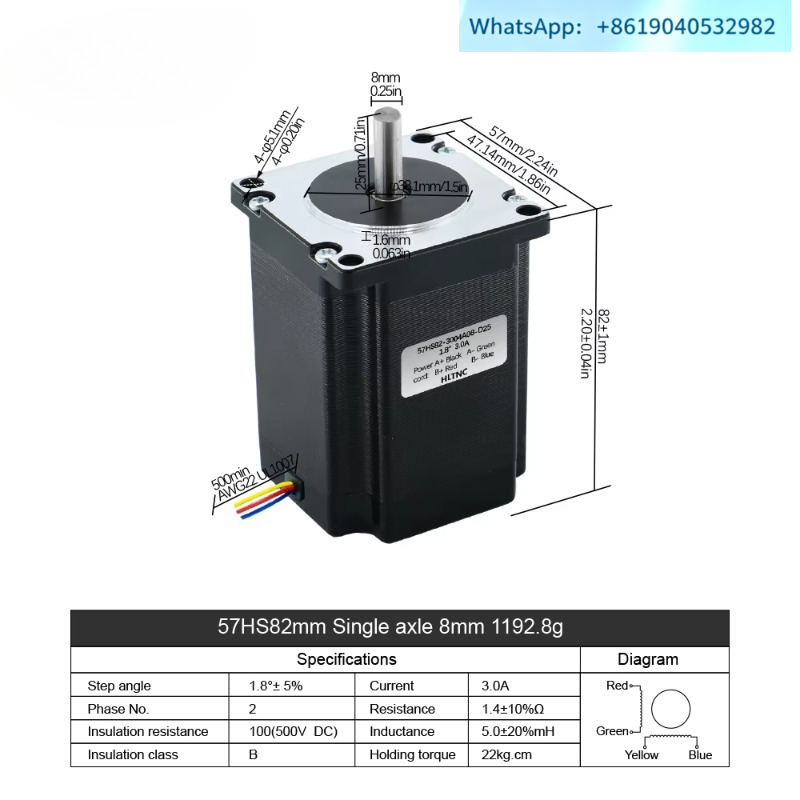 Nema23 Stepper - (1 шт.) Комплект для ЧПУ HLTNC