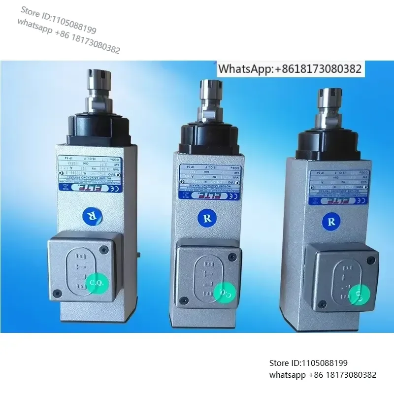 Высокоскоростной шпиндельный д – обзор и цена Spindle Motor