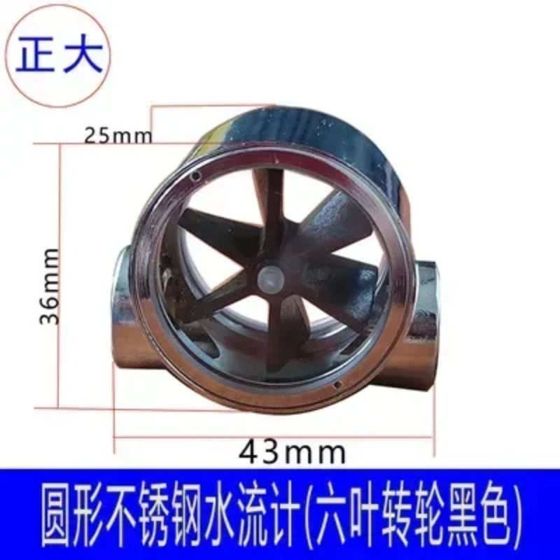 Индикатор охлаждения шпиндельн – обзор и цена Water Cooled Spindle