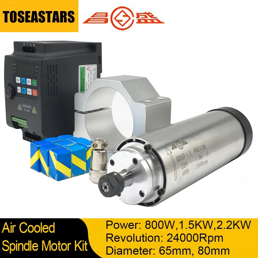 800 Вт, 1,5 кВт, 2,2 кВт, комп – обзор и цена Water Cooled Spindle